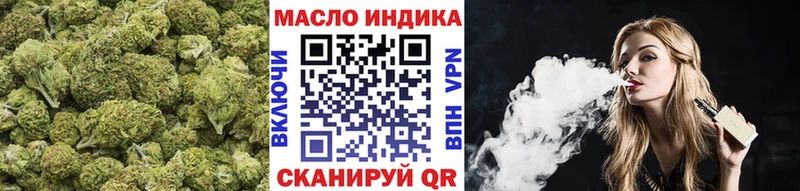 hydra ТОР  дарнет шоп  Каспийск  ТГК Wax 